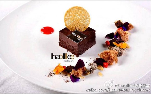 Haollee Pastry Art – Beijing – Photo